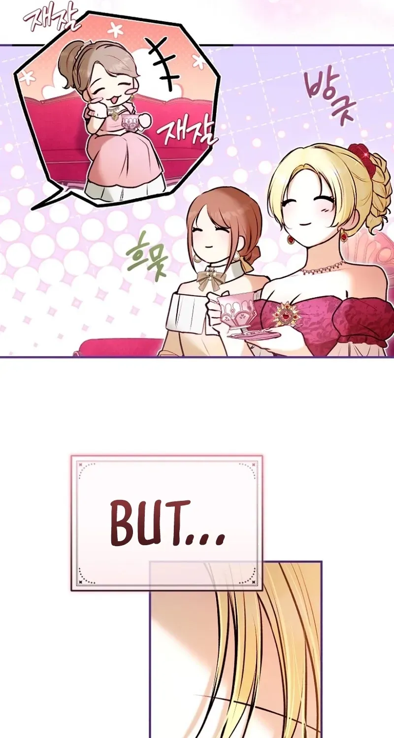 The 7th Marriage Is Planned Chapter 43 page 72 - 