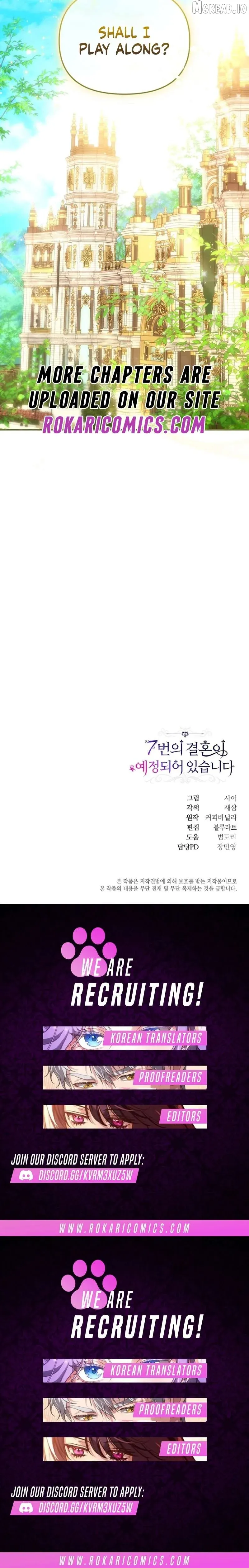 The 7th Marriage Is Planned Chapter 44 page 13 - 