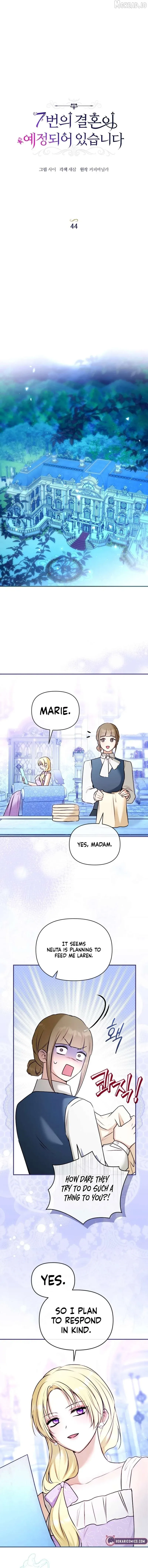 The 7th Marriage Is Planned Chapter 44 page 7 - 
