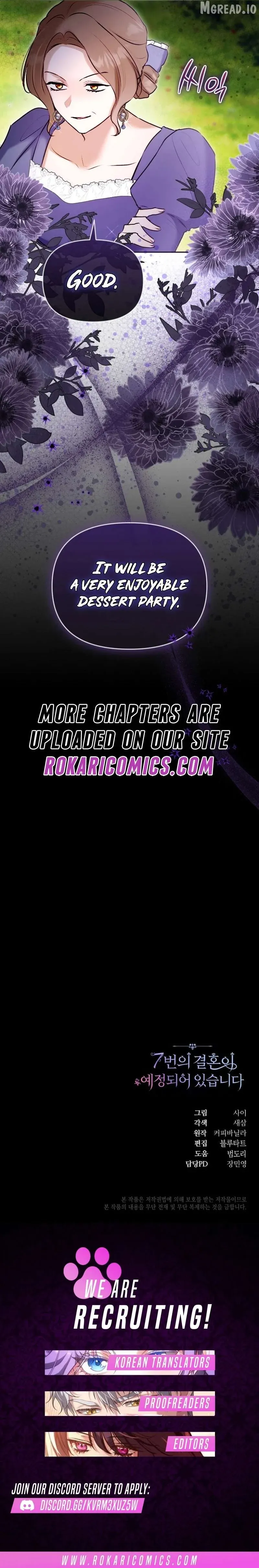 The 7th Marriage Is Planned Chapter 45 page 14 - 