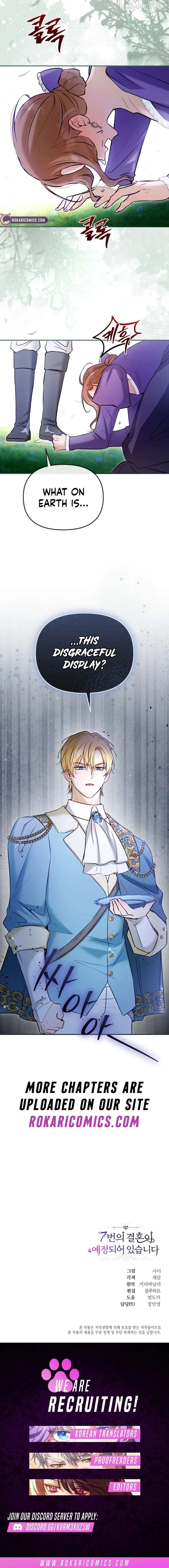 The 7th Marriage Is Planned Chapter 46 page 14 - 