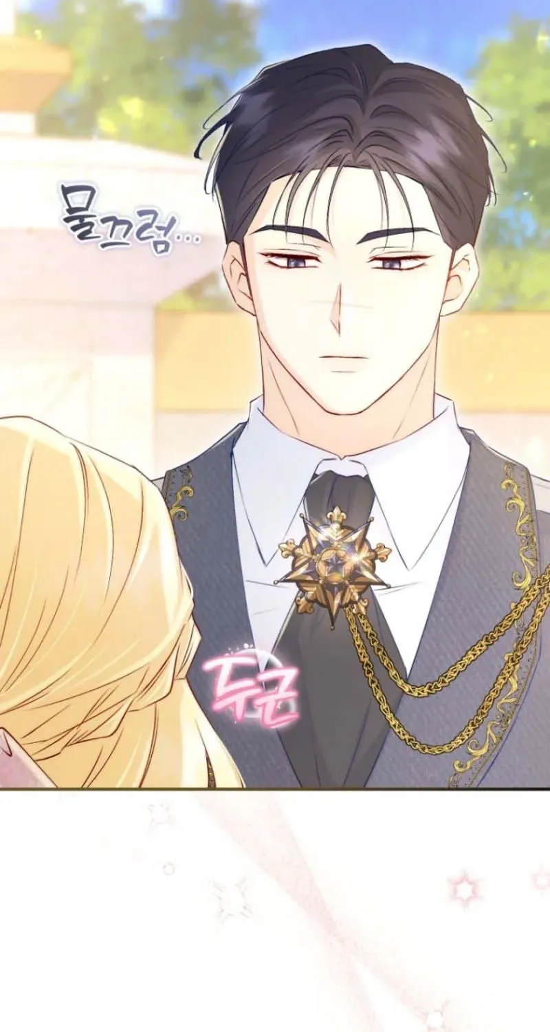 The 7th Marriage Is Planned Chapter 5 page 12 - 