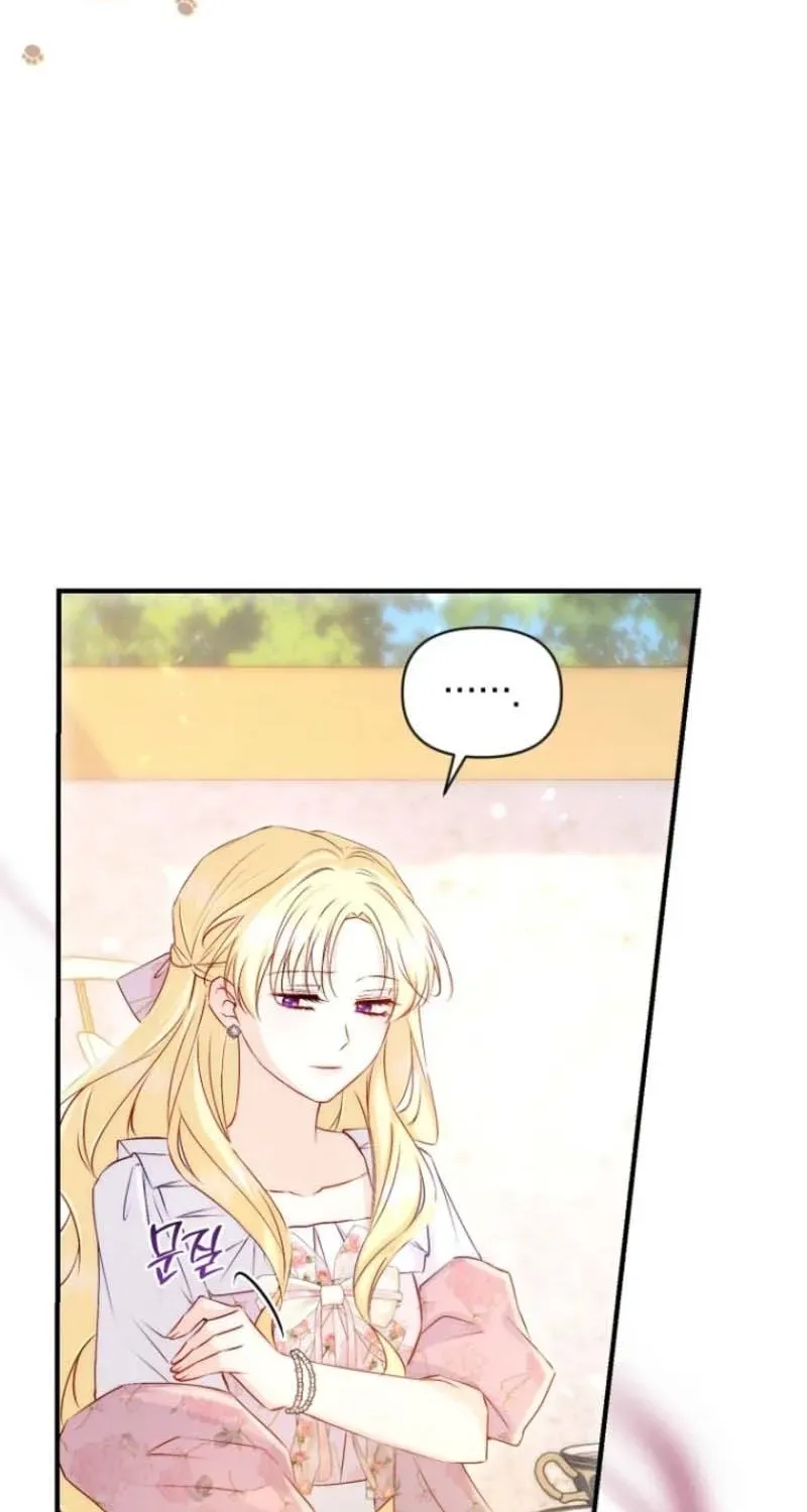 The 7th Marriage Is Planned Chapter 5 page 41 - 