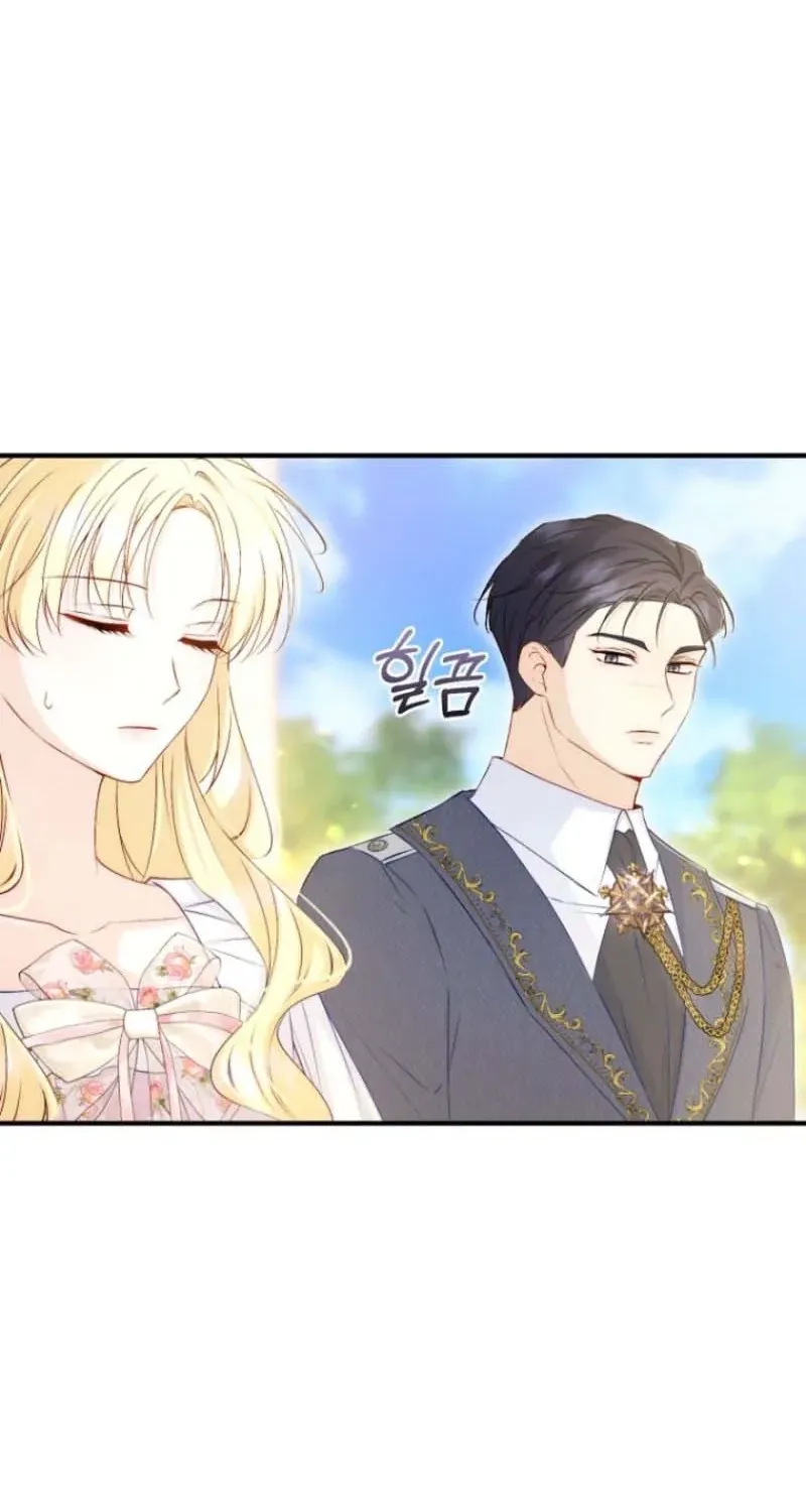 The 7th Marriage Is Planned Chapter 5 page 65 - 