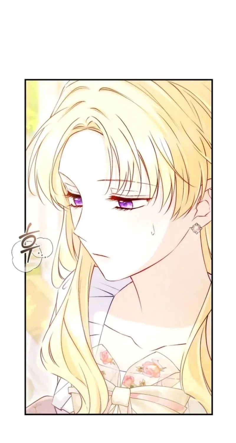 The 7th Marriage Is Planned Chapter 5 page 66 - 