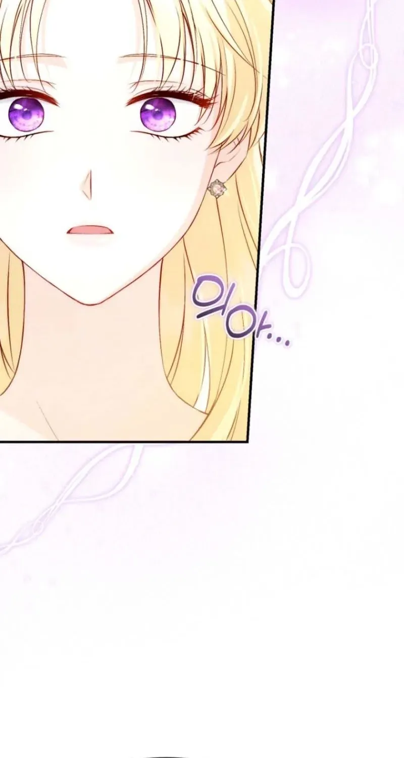The 7th Marriage Is Planned Chapter 5 page 70 - 