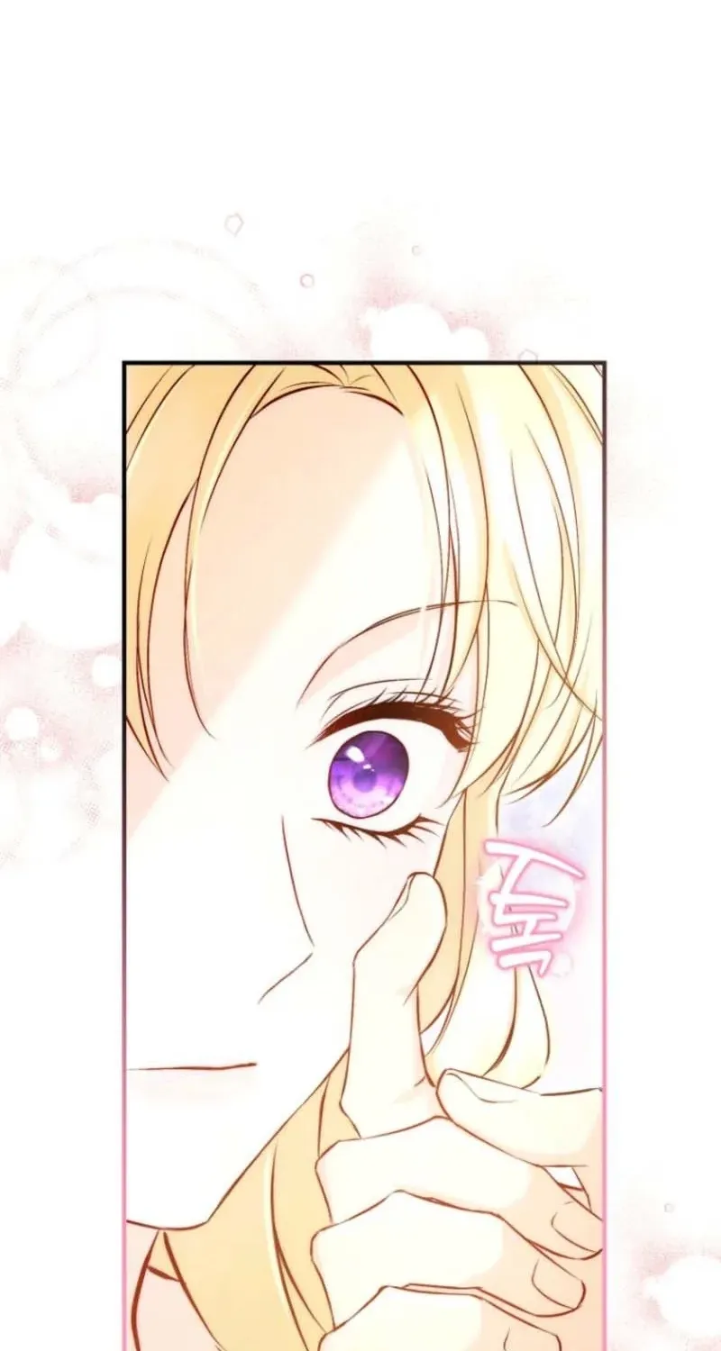 The 7th Marriage Is Planned Chapter 5 page 72 - 
