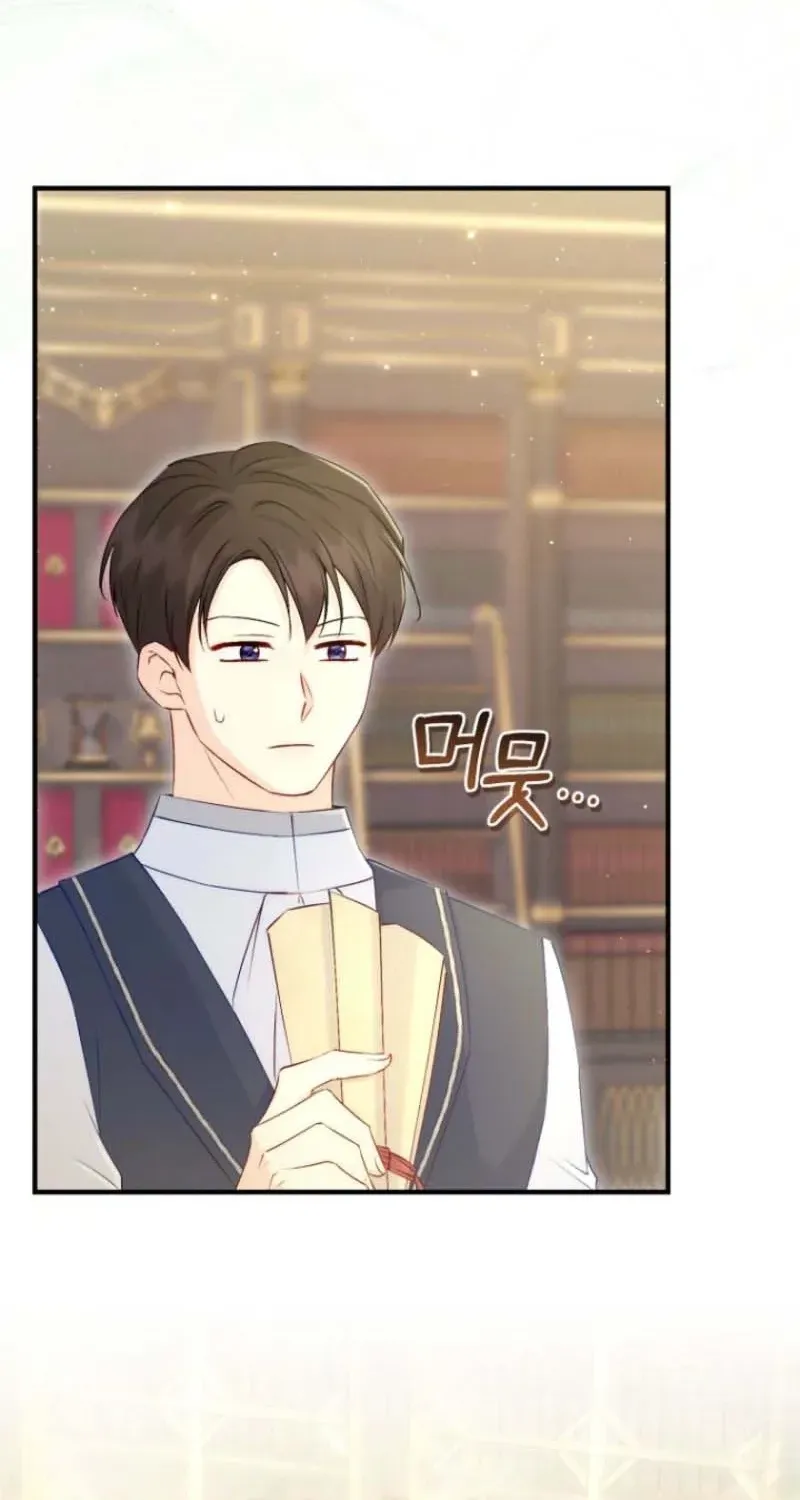 The 7th Marriage Is Planned Chapter 5 page 84 - 