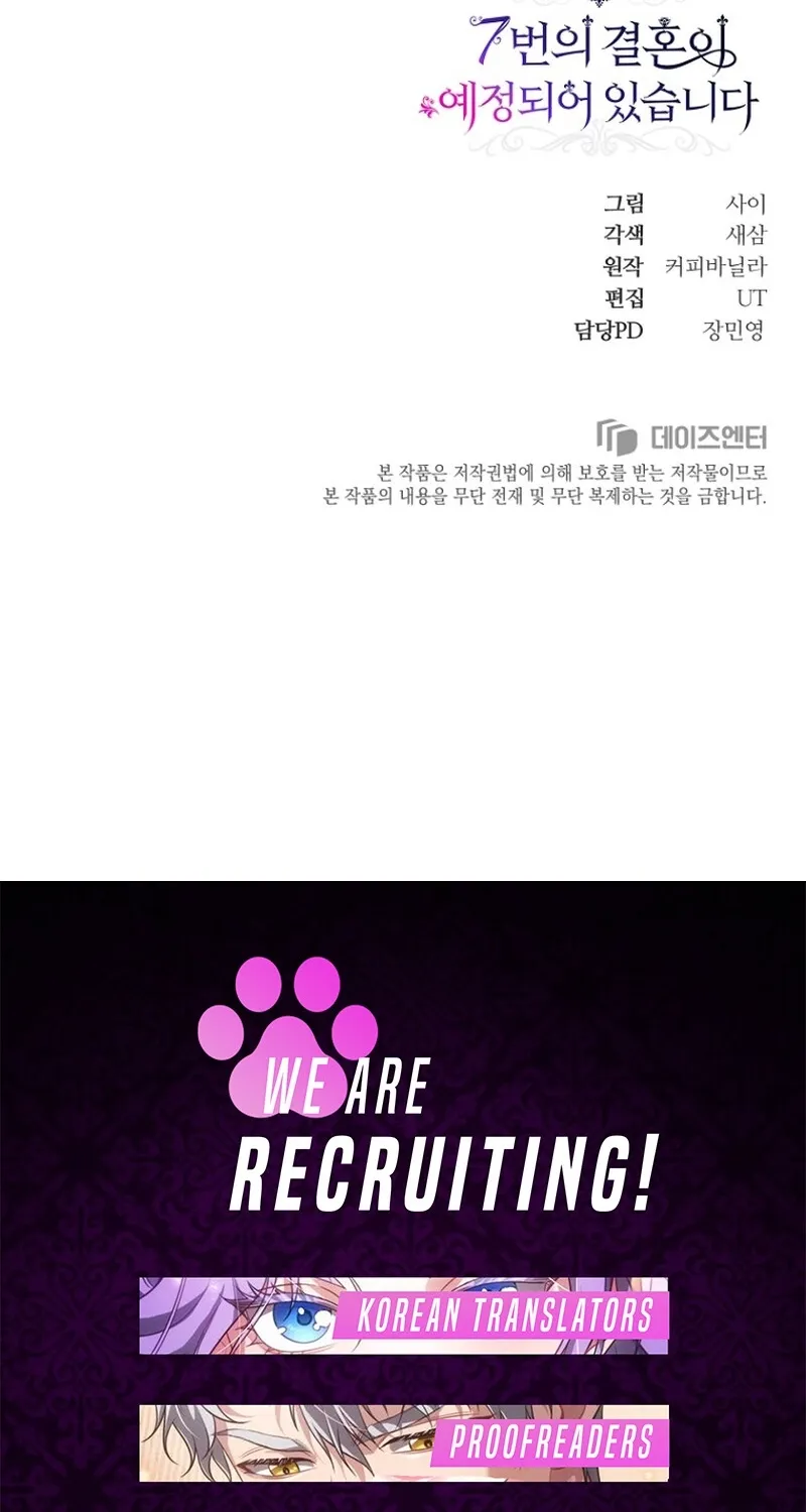 The 7th Marriage Is Planned Chapter 6 page 123 - 