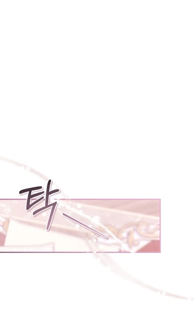 The 7th Marriage Is Planned Chapter 6 page 39 - 