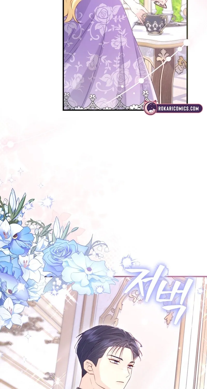 The 7th Marriage Is Planned Chapter 6 page 51 - 