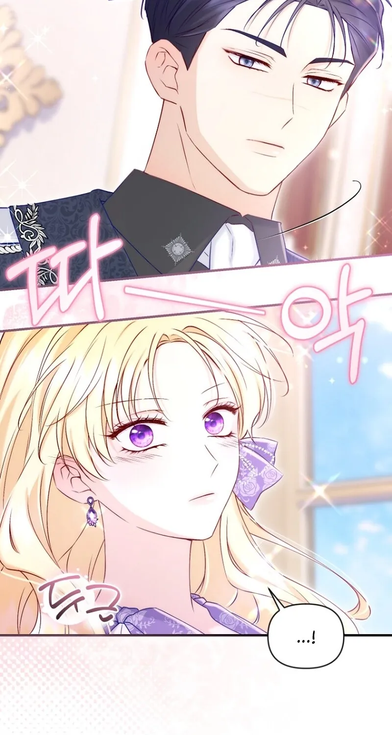 The 7th Marriage Is Planned Chapter 6 page 53 - 