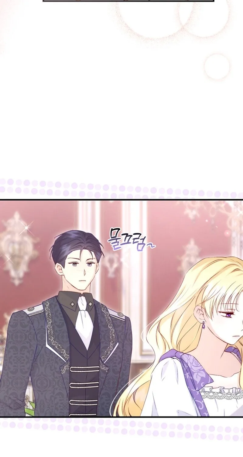 The 7th Marriage Is Planned Chapter 6 page 57 - 
