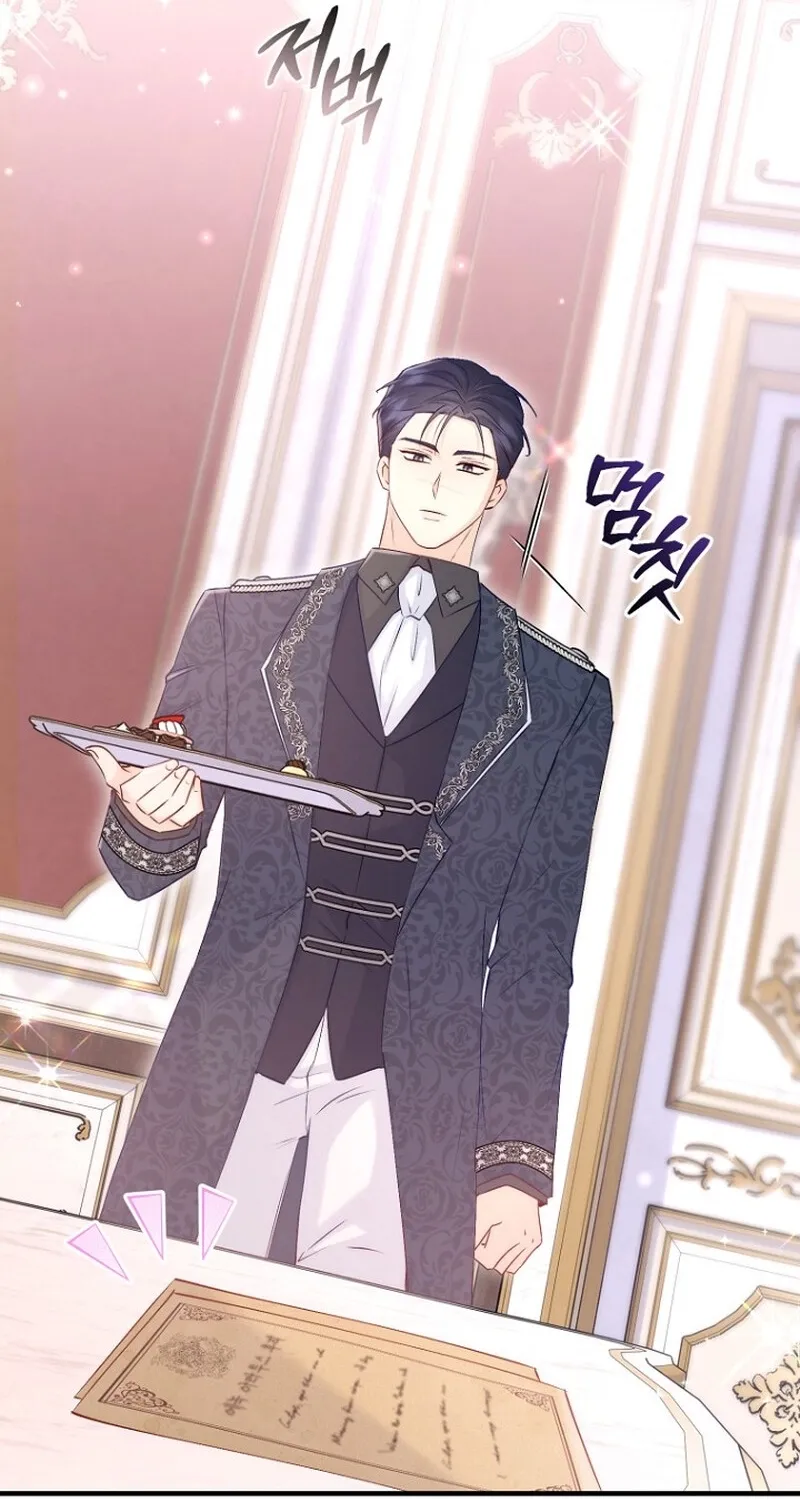 The 7th Marriage Is Planned Chapter 6 page 69 - 