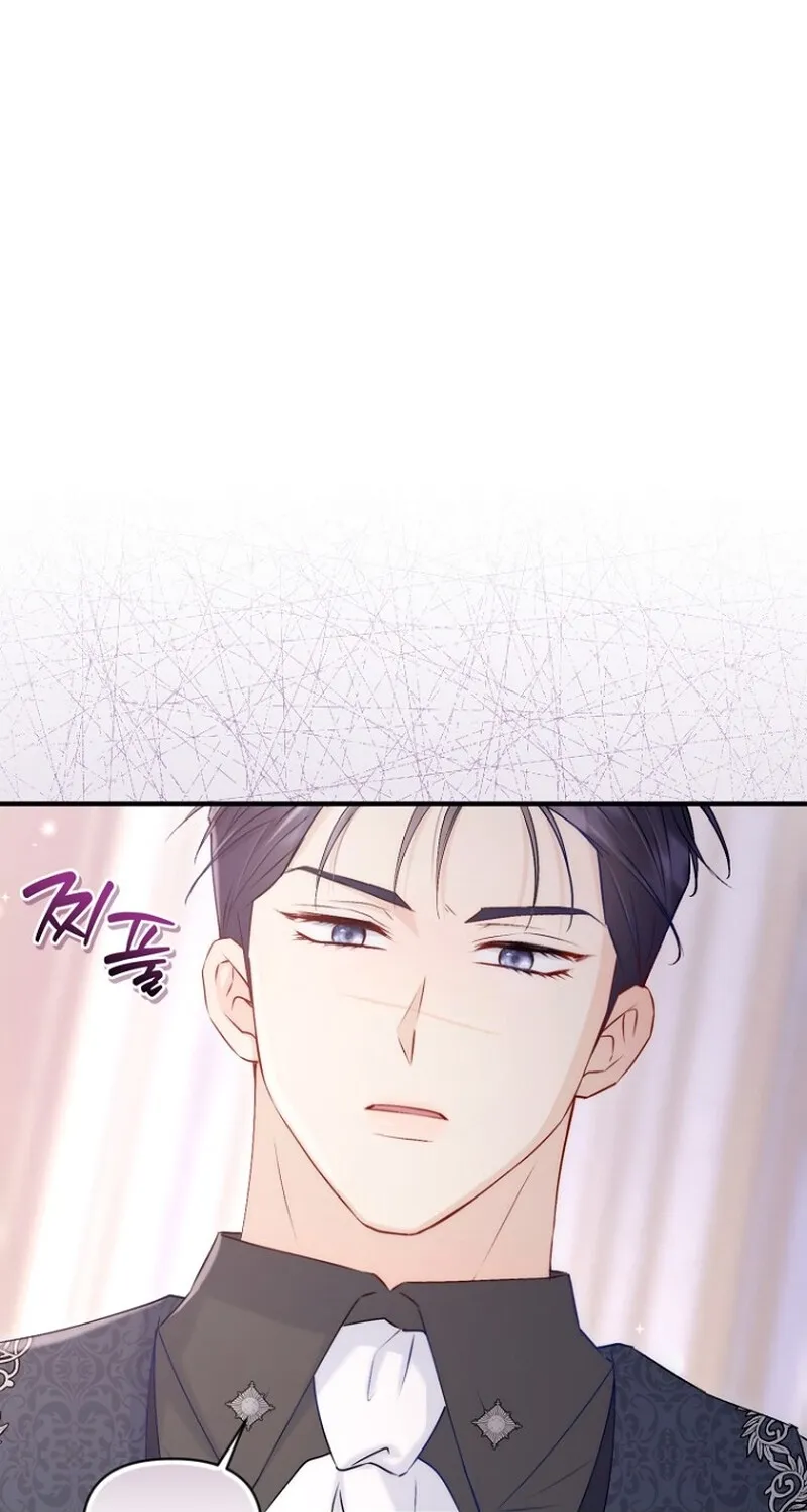 The 7th Marriage Is Planned Chapter 6 page 70 - 