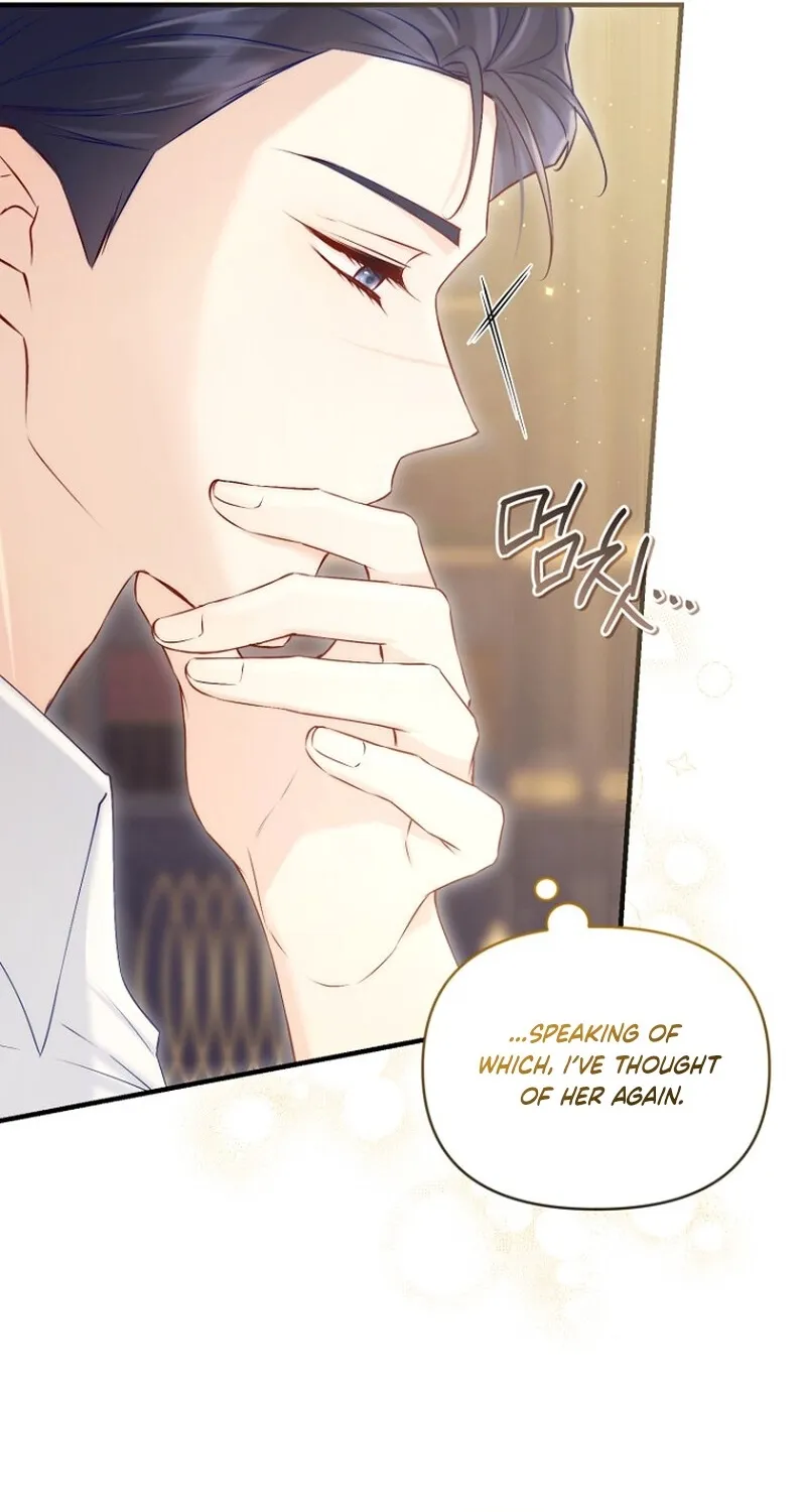 The 7th Marriage Is Planned Chapter 6 page 8 - 