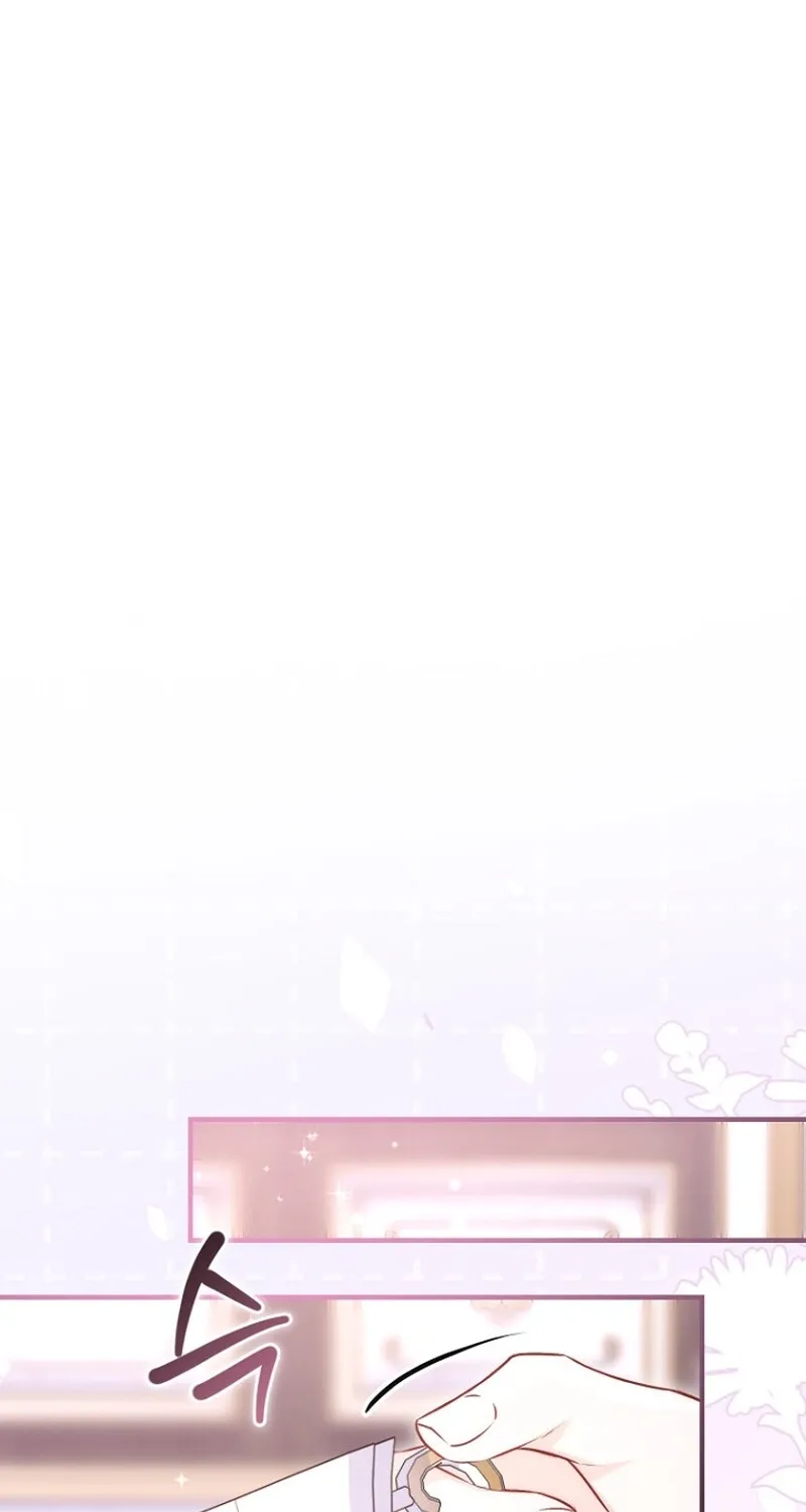 The 7th Marriage Is Planned Chapter 6 page 74 - 