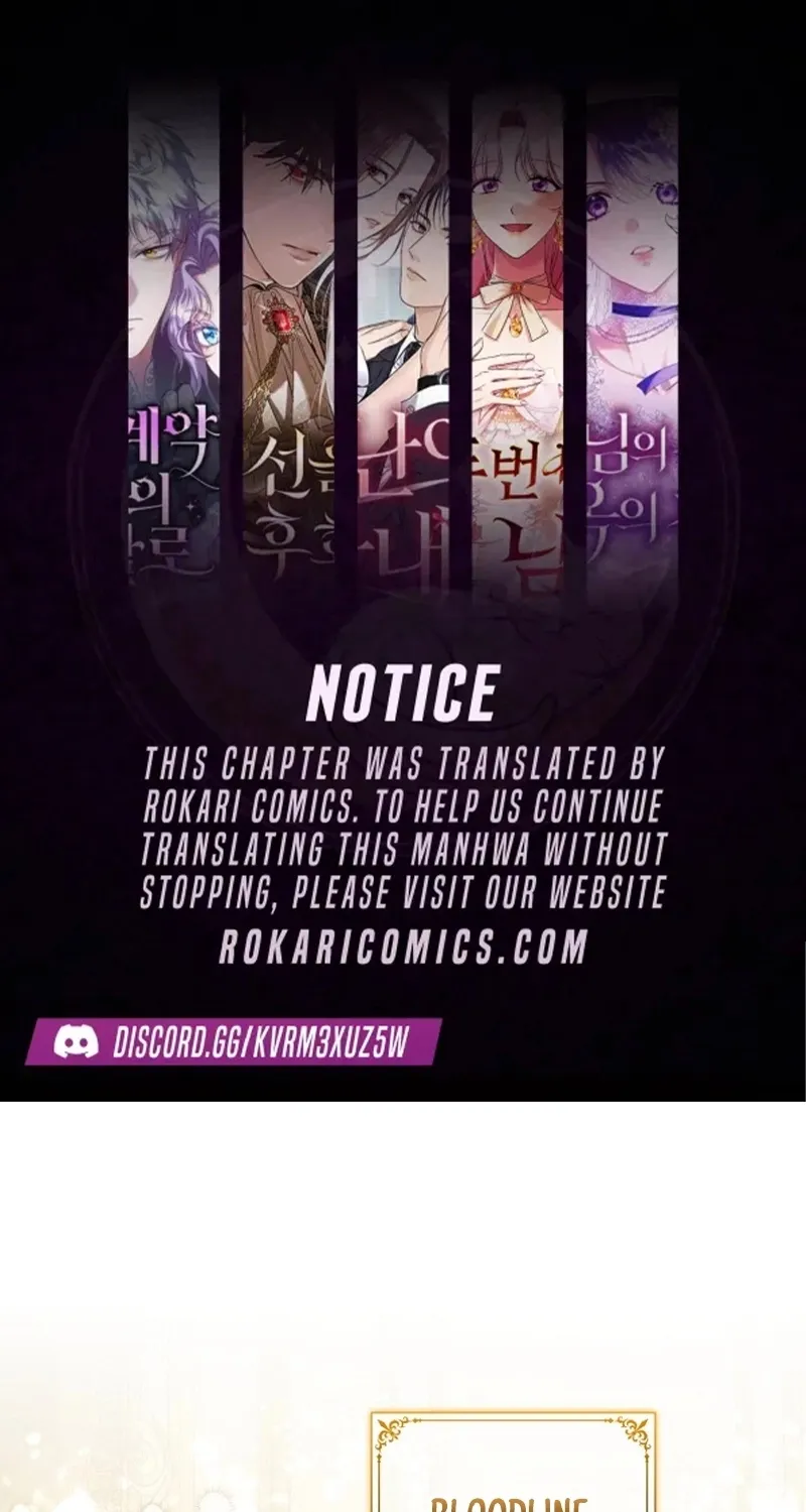 The 7th Marriage Is Planned Chapter 7 page 1 - 