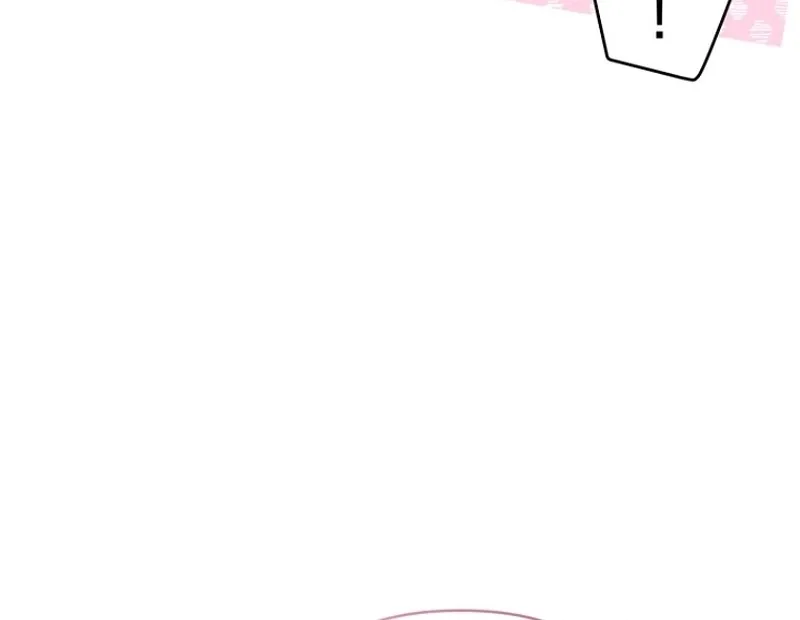The 7th Marriage Is Planned Chapter 7 page 13 - 