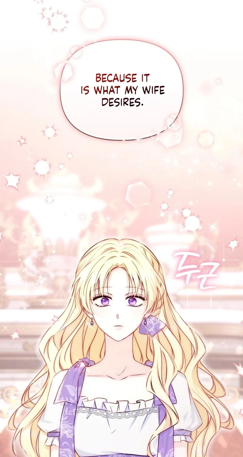 The 7th Marriage Is Planned Chapter 7 page 15 - 
