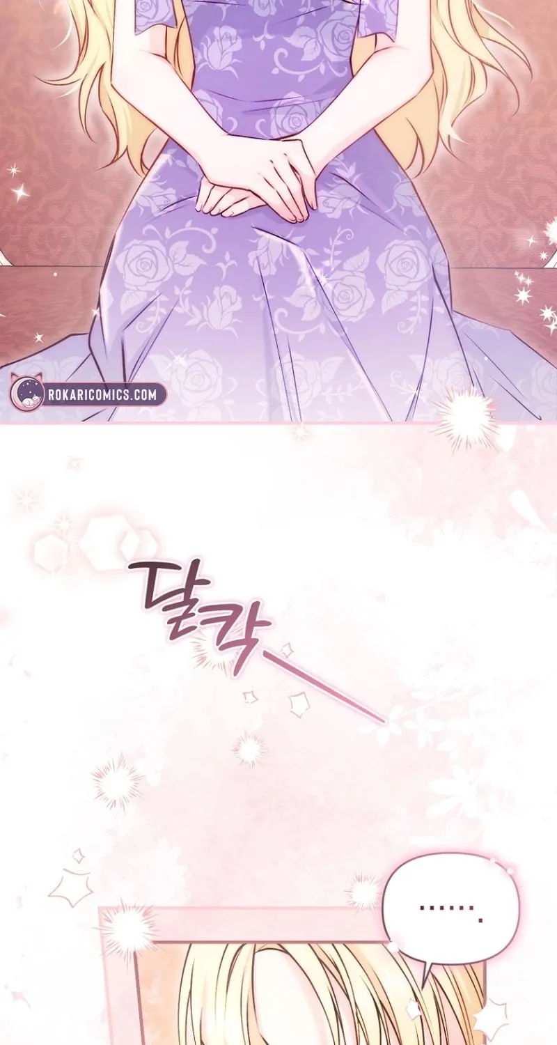 The 7th Marriage Is Planned Chapter 7 page 16 - 