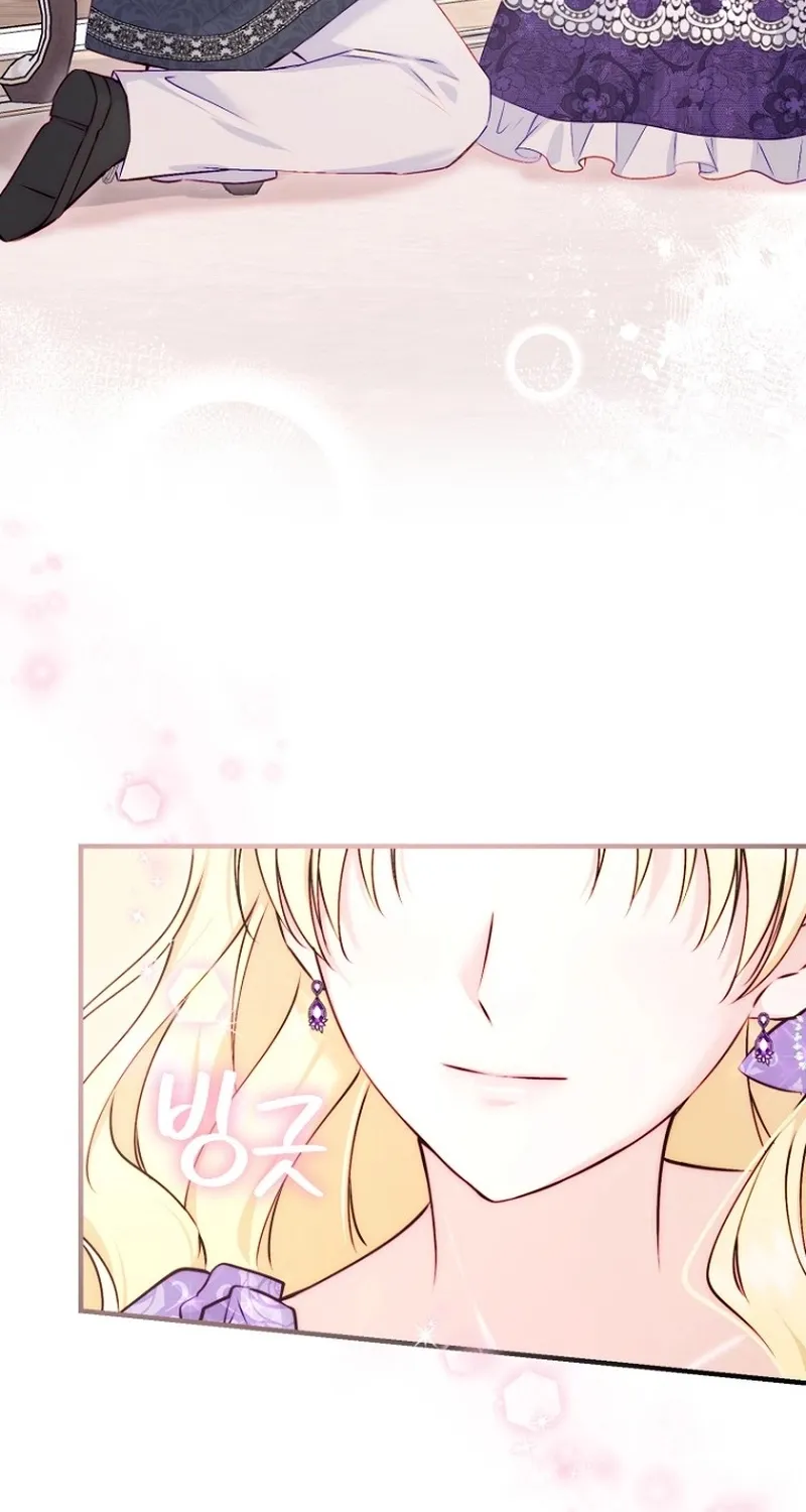 The 7th Marriage Is Planned Chapter 7 page 38 - 