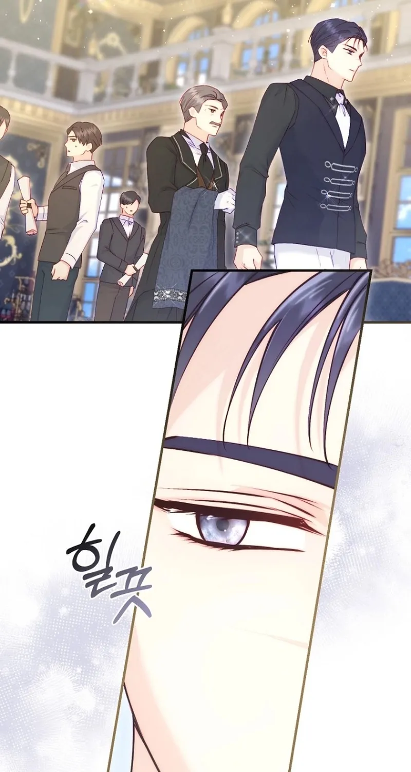 The 7th Marriage Is Planned Chapter 7 page 73 - 