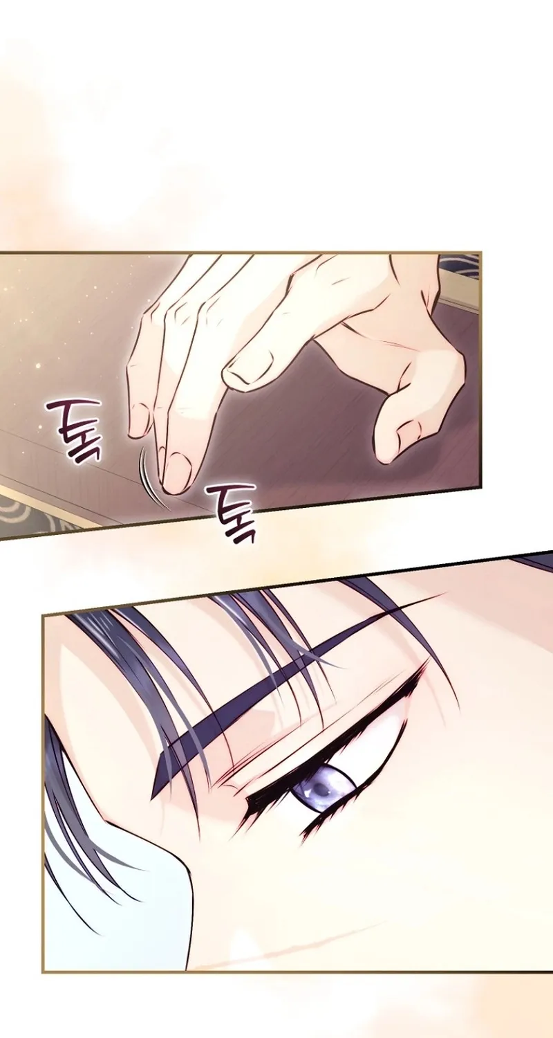 The 7th Marriage Is Planned Chapter 7 page 99 - 