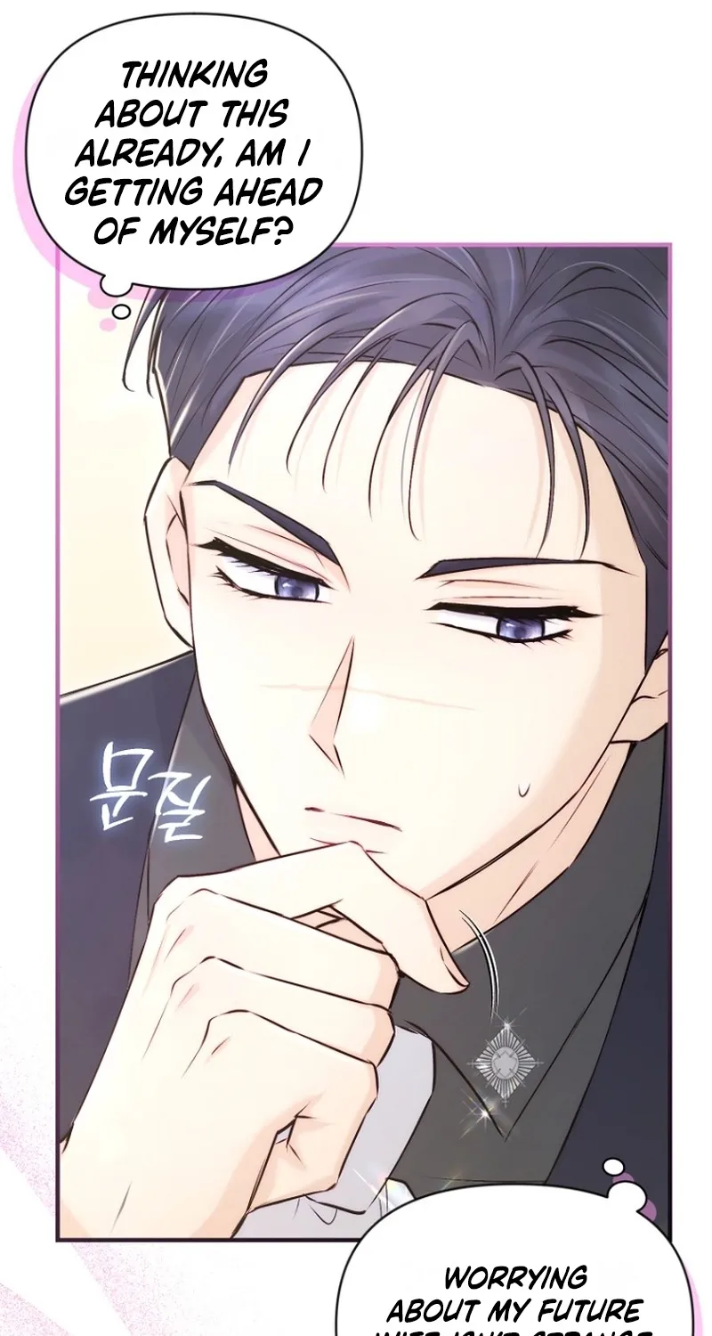 The 7th Marriage Is Planned Chapter 8 page 14 - 