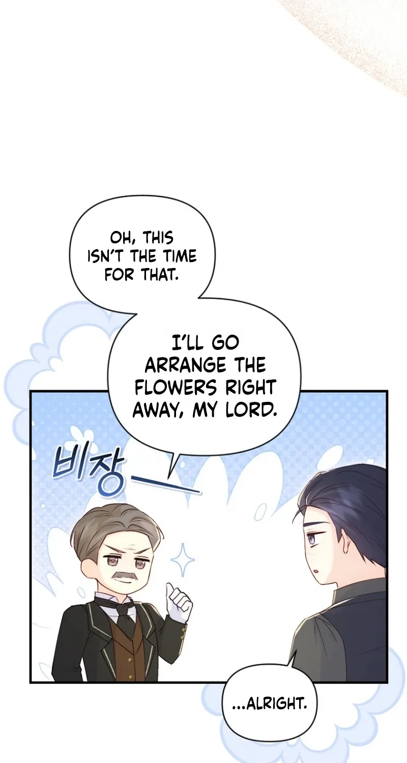 The 7th Marriage Is Planned Chapter 8 page 16 - 