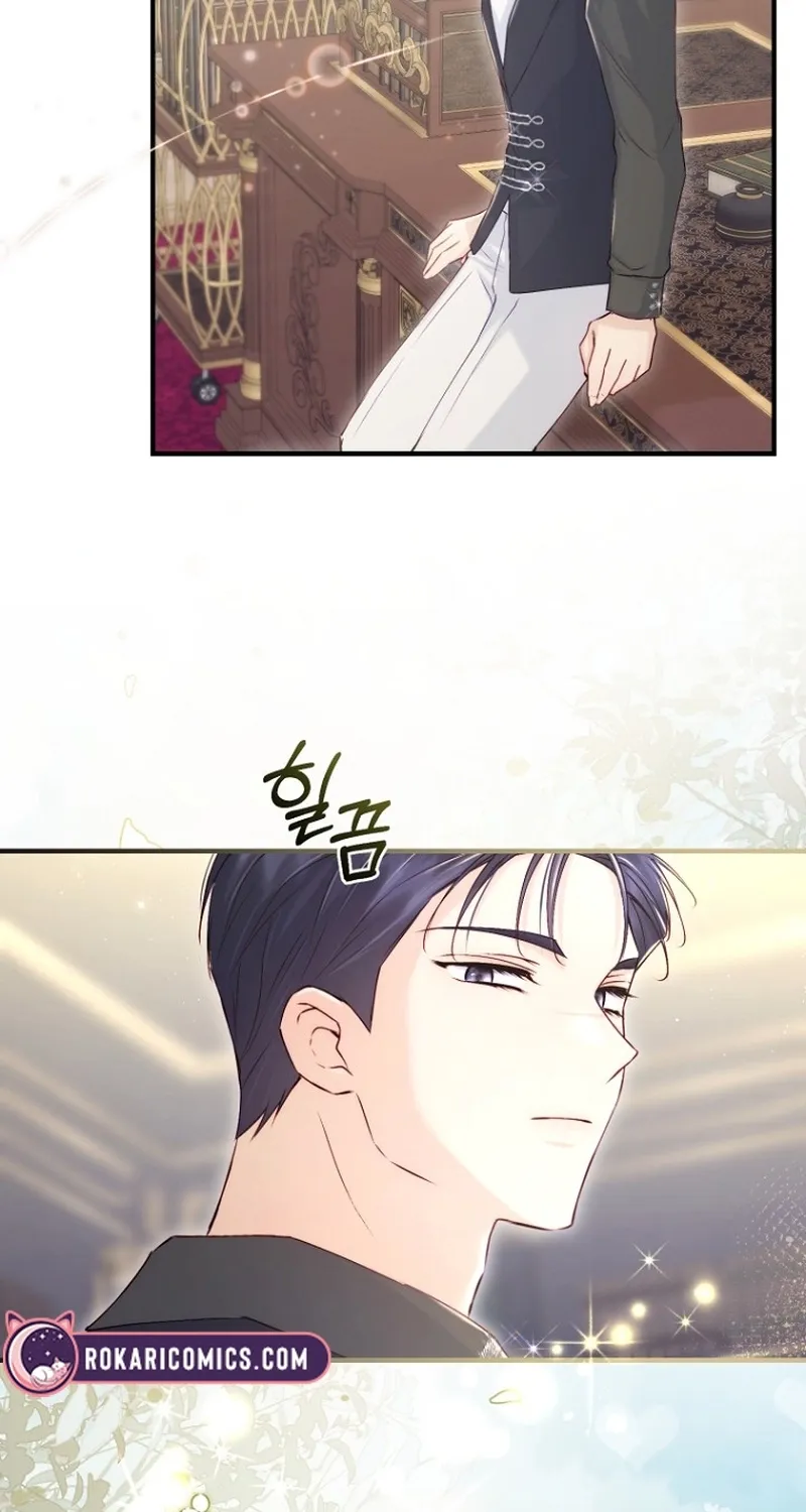 The 7th Marriage Is Planned Chapter 8 page 20 - 