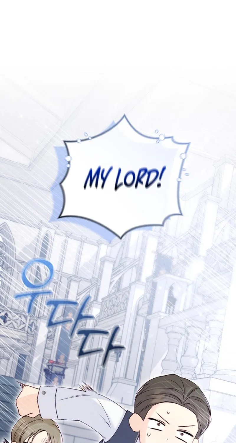 The 7th Marriage Is Planned Chapter 8 page 26 - 
