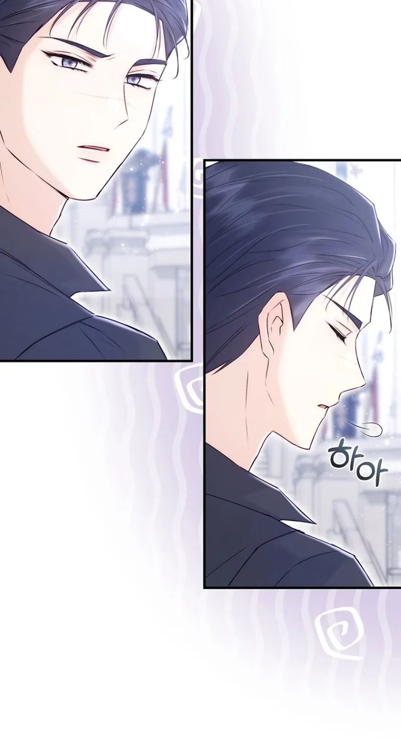 The 7th Marriage Is Planned Chapter 8 page 29 - 
