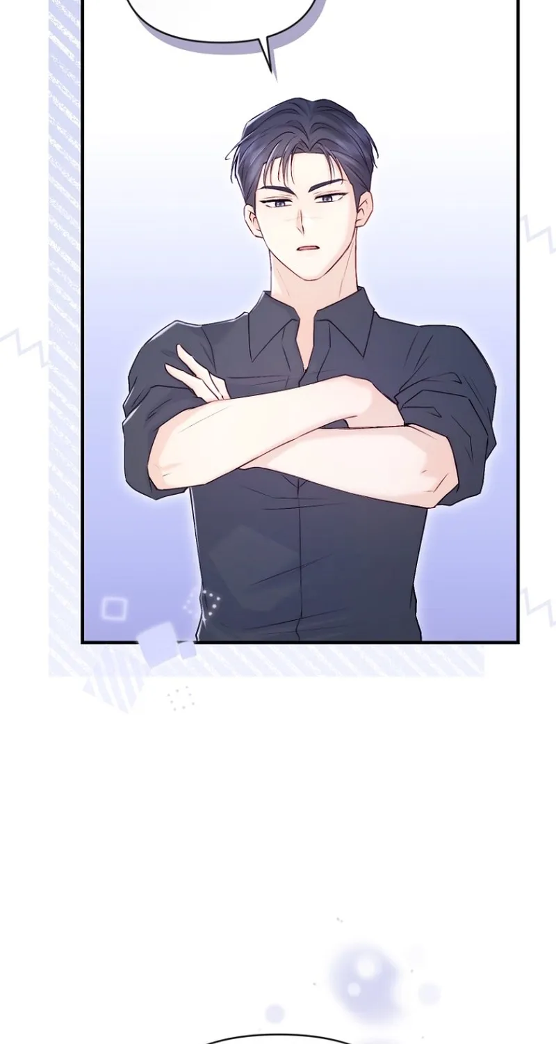 The 7th Marriage Is Planned Chapter 8 page 41 - 