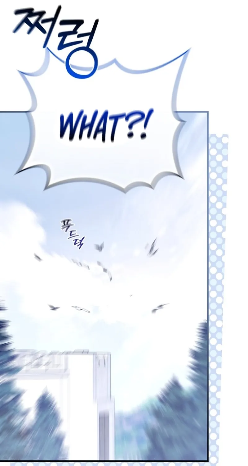 The 7th Marriage Is Planned Chapter 8 page 51 - 