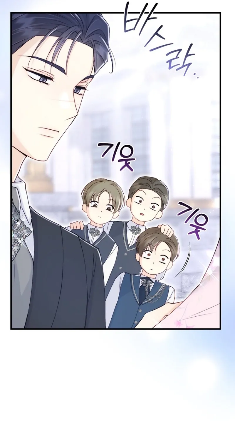 The 7th Marriage Is Planned Chapter 8 page 67 - 