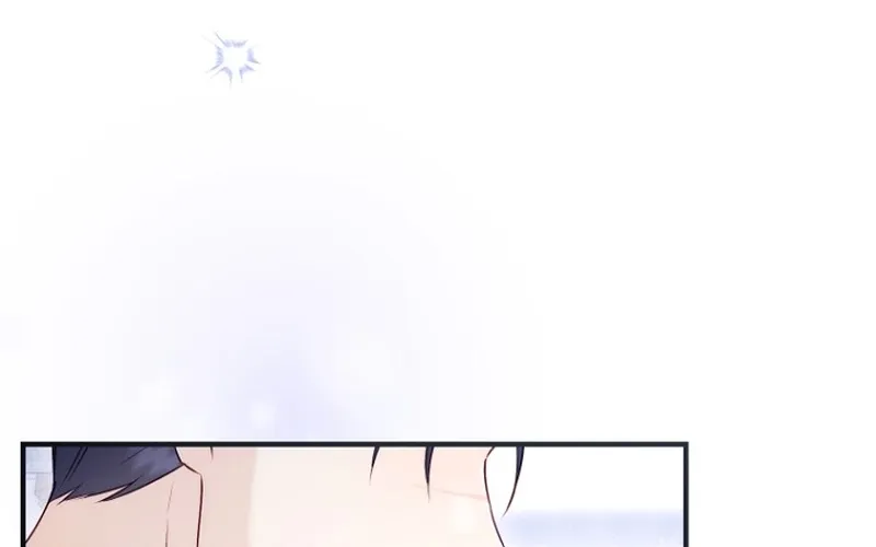 The 7th Marriage Is Planned Chapter 8 page 78 - 