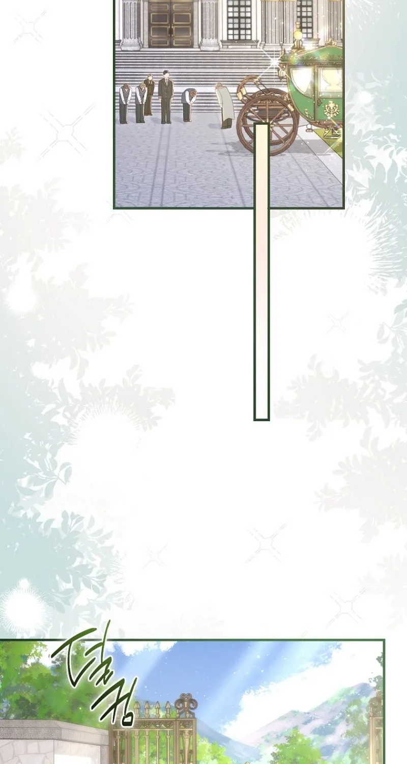 The 7th Marriage Is Planned Chapter 8 page 84 - 