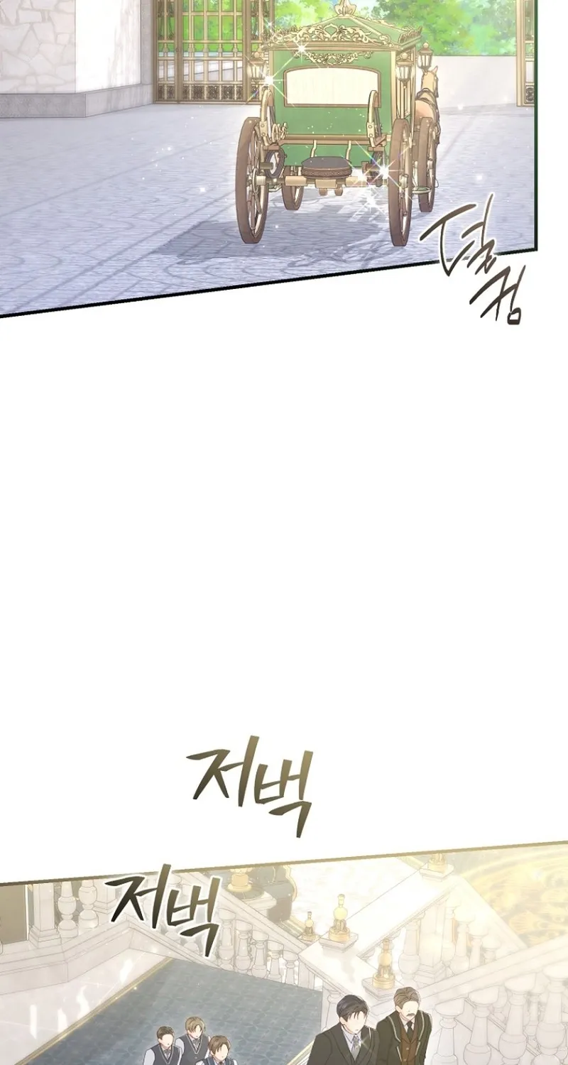 The 7th Marriage Is Planned Chapter 8 page 85 - 