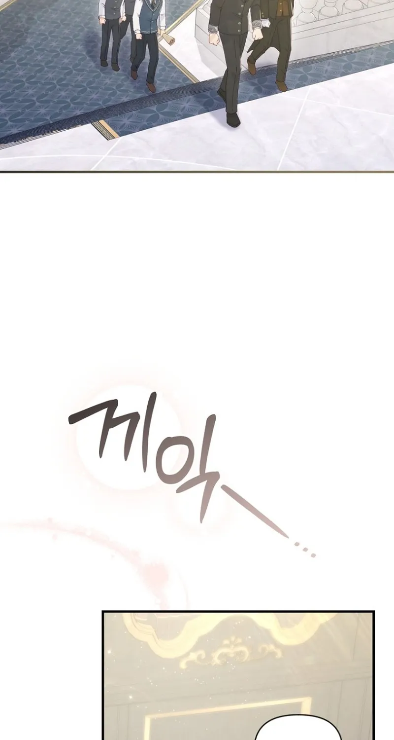 The 7th Marriage Is Planned Chapter 8 page 86 - 