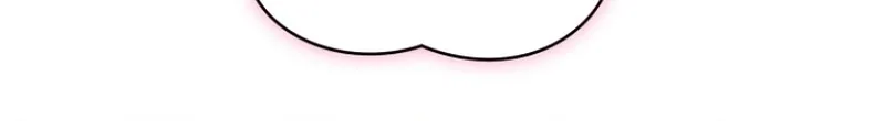 The 7th Marriage Is Planned Chapter 8 page 89 - 