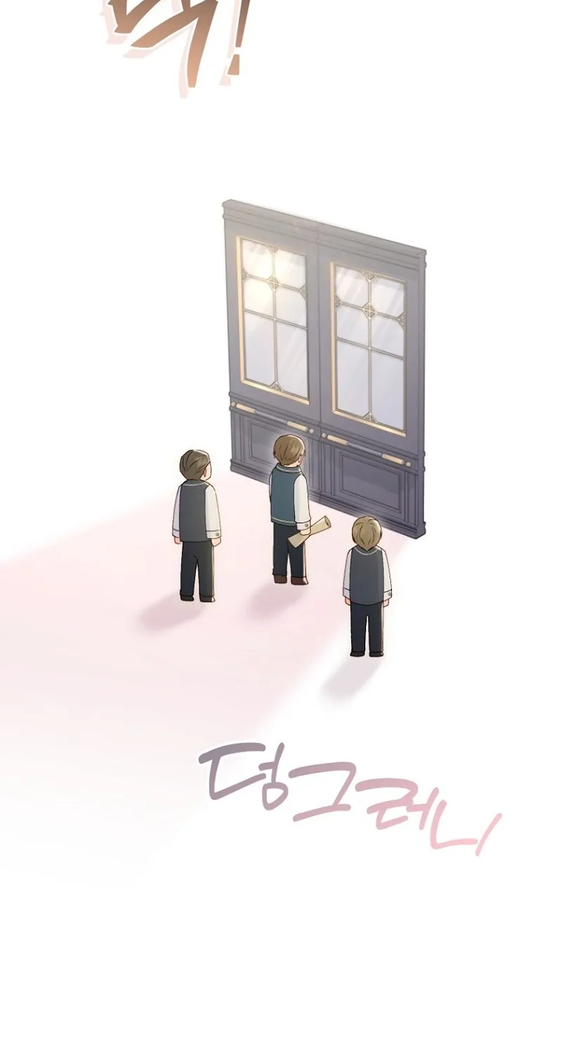 The 7th Marriage Is Planned Chapter 8 page 93 - 