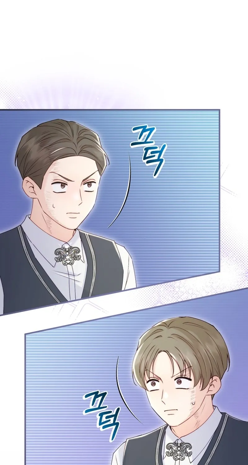The 7th Marriage Is Planned Chapter 8 page 95 - 