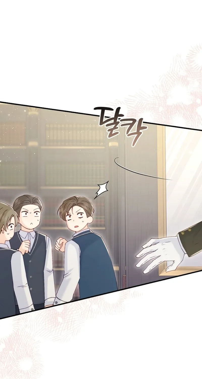 The 7th Marriage Is Planned Chapter 8 page 98 - 