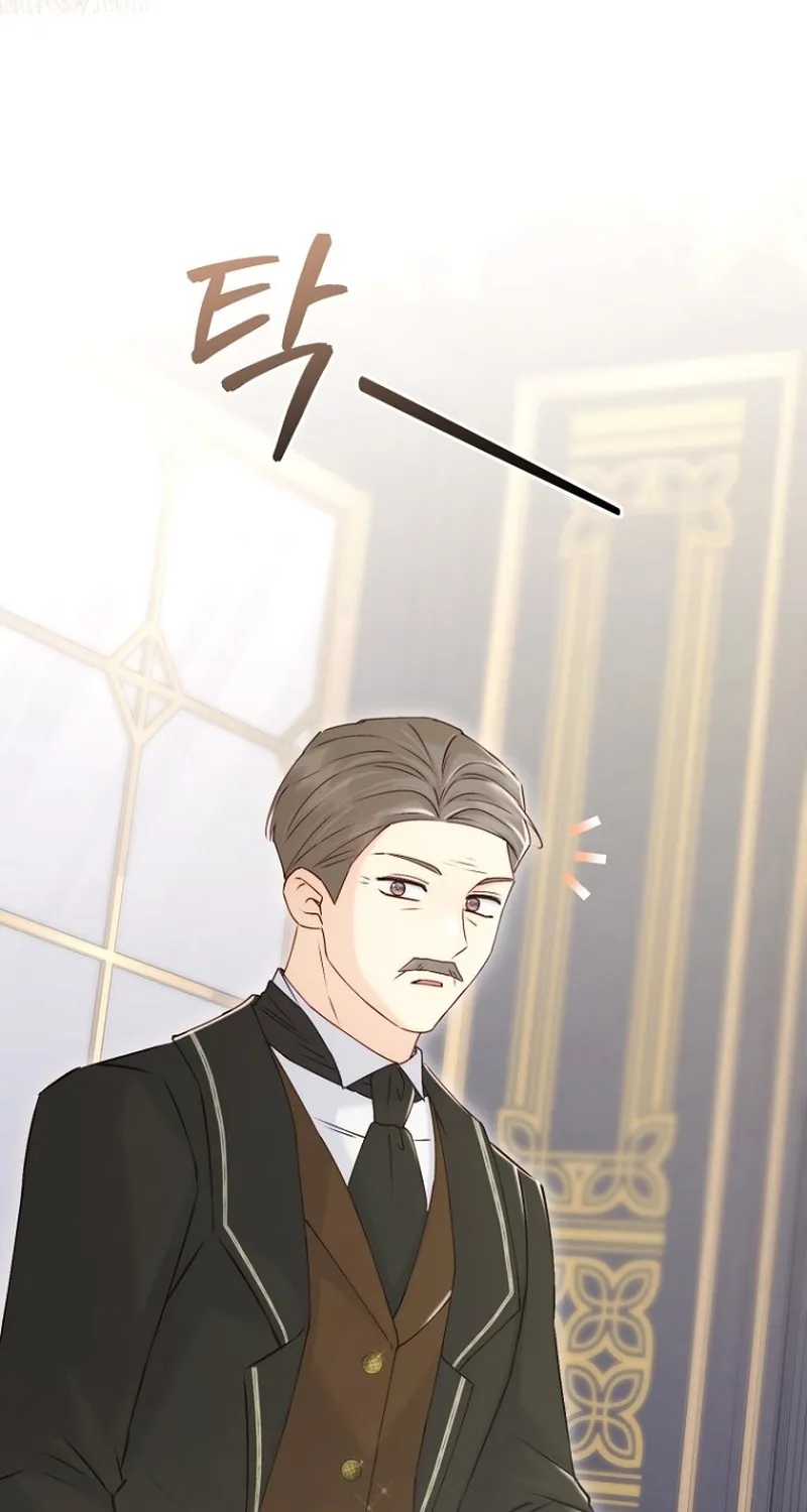 The 7th Marriage Is Planned Chapter 8 page 99 - 