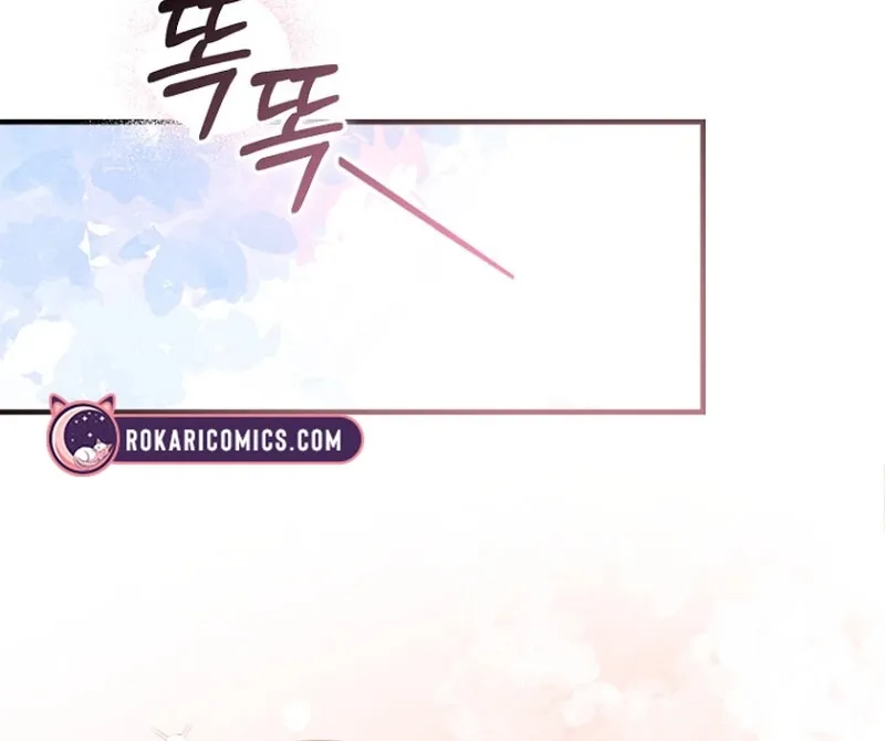 The 7th Marriage Is Planned Chapter 9 page 13 - 
