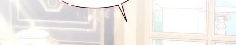 The 7th Marriage Is Planned Chapter 9 page 26 - 