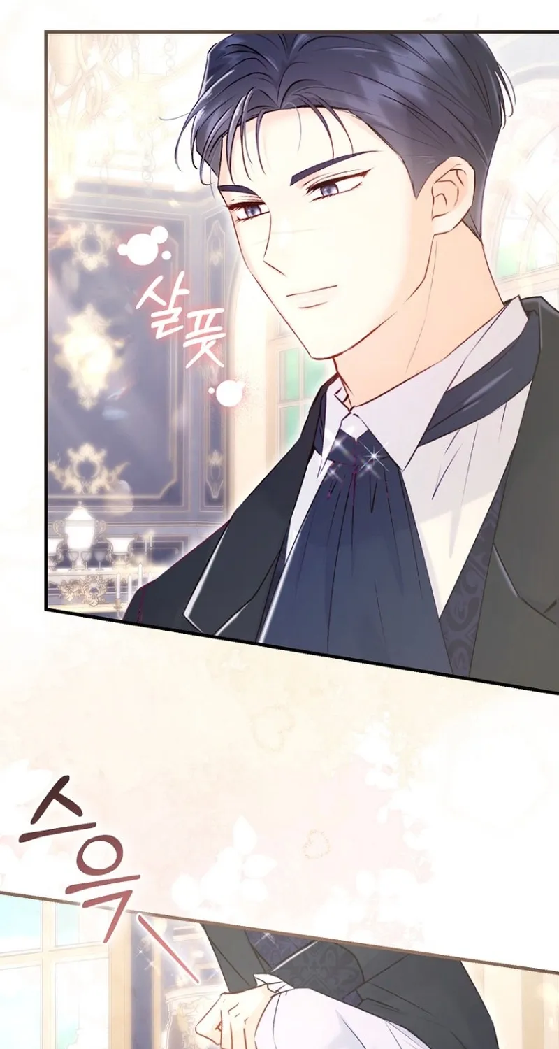 The 7th Marriage Is Planned Chapter 9 page 31 - 