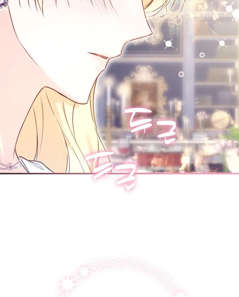 The 7th Marriage Is Planned Chapter 9 page 41 - 