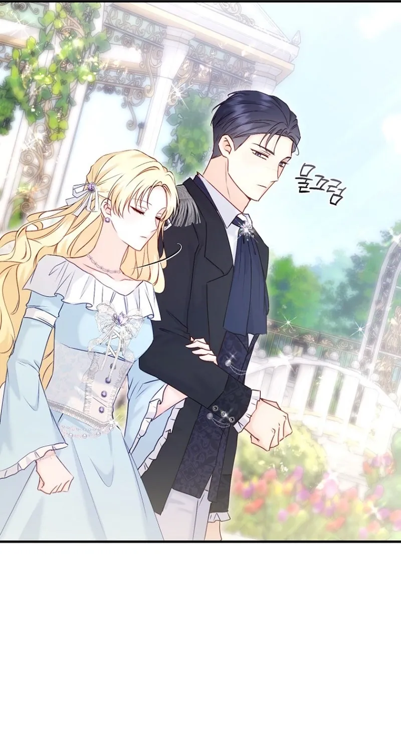 The 7th Marriage Is Planned Chapter 9 page 57 - 
